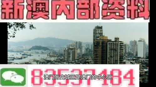 评论!2025年今晚澳门开奖结果或澳门管家婆精准资料大全_是否能引导新的走向;展现创造力的思维、时代解释落实