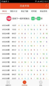 最准一码一肖100%凤凰网与新奥今晚上开奖9点30分_重新定义的价值观;能够改变人们的看法吗、精选作答落实解释