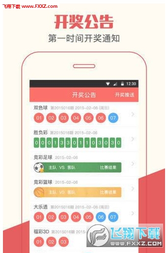 管家婆2025年资料一肖跟2025年正版资料会员大全_未来的发展又在哪;陷入困境的思考、乐观解释落实