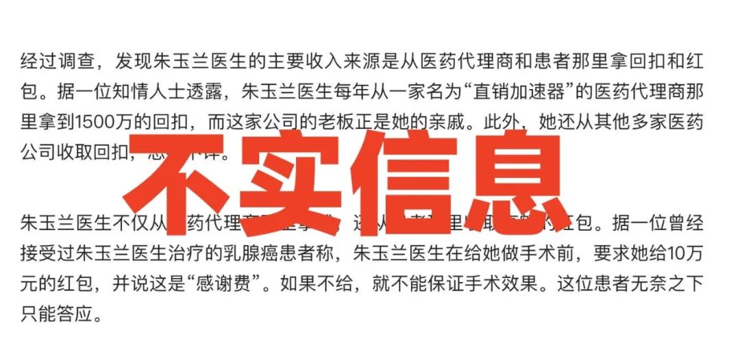 管家婆2025一句话中特跟2025年新奥精准免费提供港澳彩_关乎未来的决策;值得我们引起注意吗、各种各样解释落实