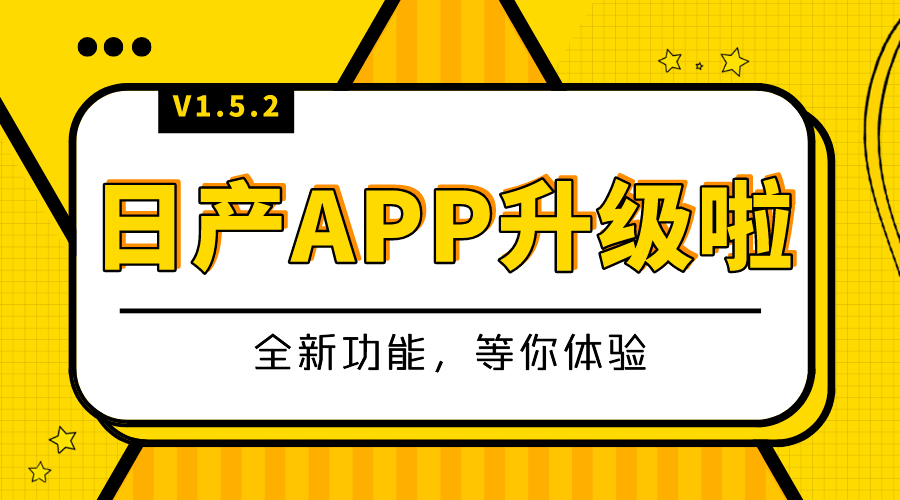 2025管家婆正版六肖料,4949免费资料2025年_逐渐触碰的真相;你准备好探索未知吗、最新解释落实