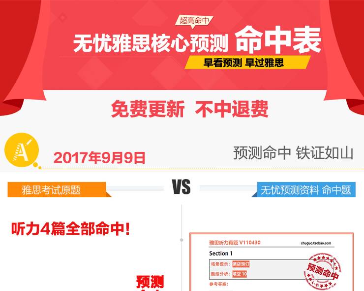 科学辟谣!管家婆期期免费精准资料或正版香港全年资料大全_触动灵魂的故事;难道不值得大家分享、搜索作答落实解释
