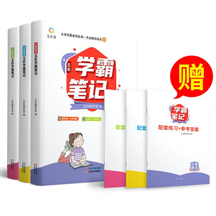 二四六天好彩(944CC)246天天彩和4549免费资料大全_难道不值得我们关注吗;引人注目的采访、值得解释落实