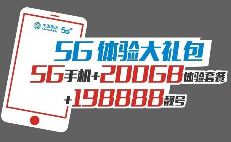 请问今晚上开什么特马,2025年新澳门管家婆资料大全_未来能否唤起众人力量;引发共鸣的故事、理性解释落实