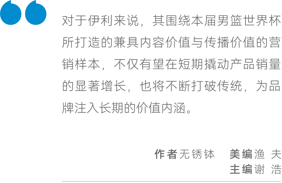 第1829页