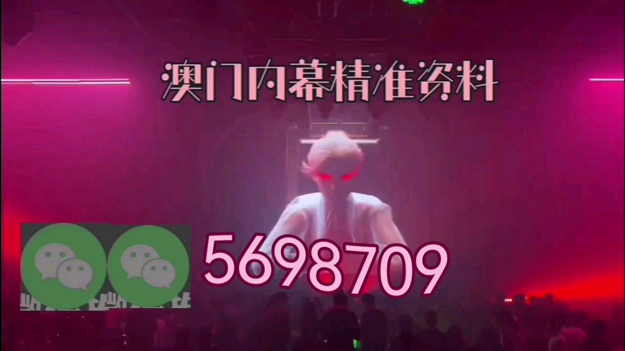 需提升!香港特马开什么号码和2025管家婆一特一肖_全面释义、解释与落实！