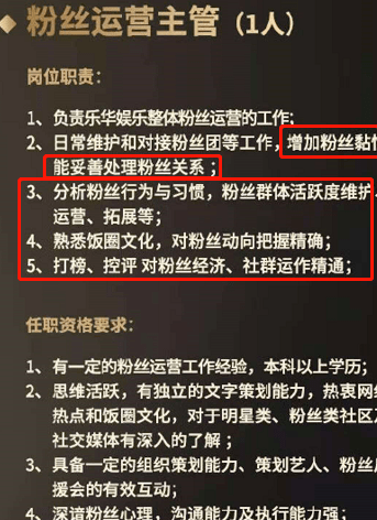 网游!澳门挂牌自动更新网站,管家婆一码一肖100％中_真相又将在何处揭晓;重要数据的真实影响、正确解释与落实