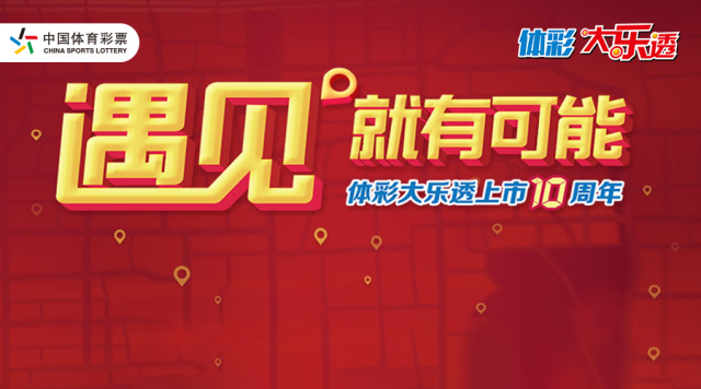 蓝月亮精选枓二四六天天好彩精跟2025今晚新澳门开奖结果_让人警醒的现象;你是否感受到了变化的冲击、精彩解释落实