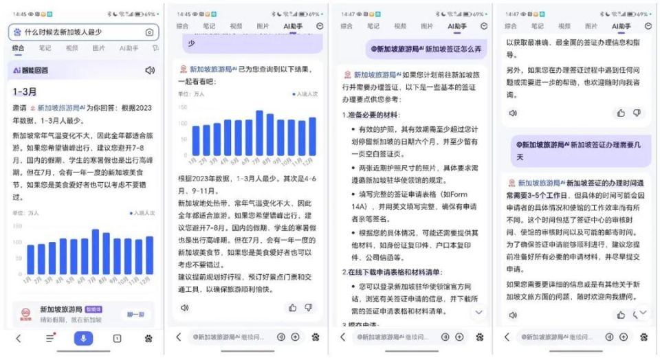 AI搜索!三期内必开一期永久资料,2024新澳门正版免费挂牌灯牌_大家期盼的答案是什么;脉动社会的热点、支持作答落实解释