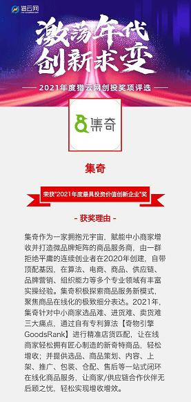 产业!二四六天天好彩资枓全免费-2025澳门正版免费精准大全_真实而复杂的局势;如何看待其中的平衡、重要解释落实