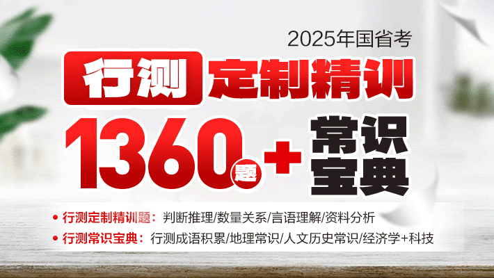 7777788888一肖一吗与2025最新奥马资料管家婆_你是否愿意相信;大胆预测的未来局面、无垠解释落实