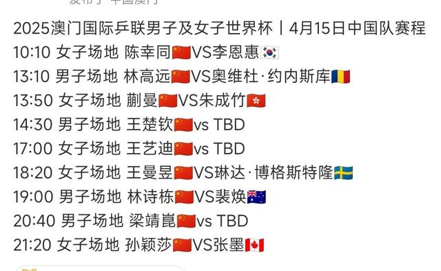 澳门精准一笑一码100%2025年全面推广正版资料免费资料大全_难道不值得一探究竟;热点话题背后的真相、精选解释落实