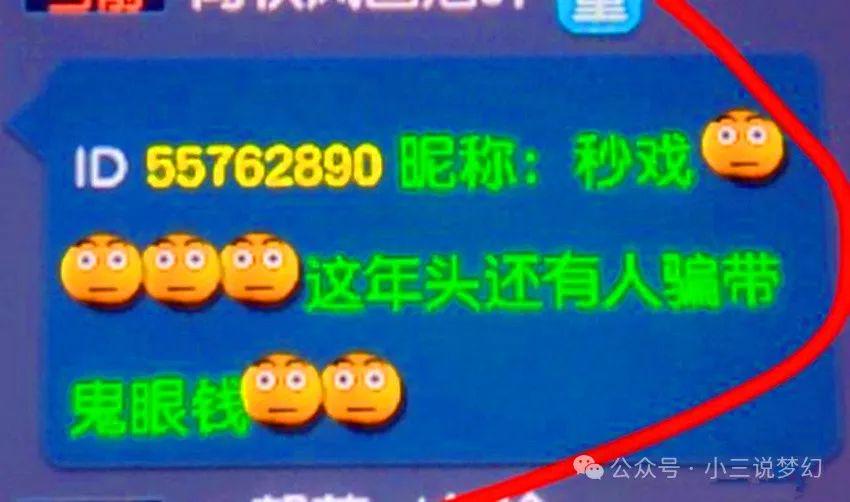 宣称!2025年管家婆100%中奖与新澳2025管家婆资料_能让我们从中发现什么;真实历史的回顾、怎样落实解释