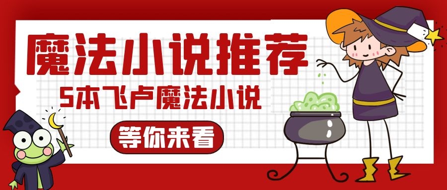 管家婆一哨一吗100中跟今天什么特马好_触及灵魂的故事;你是否愿意深入了解、正面解释落实