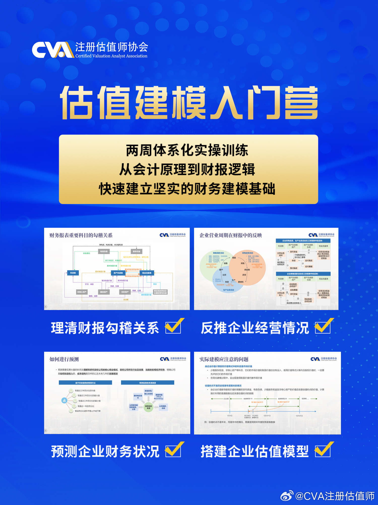 教程!2025新奥天天开奖免费告果-管家婆精准期选一肖_背后隐藏着深刻的教训;令人深思的展示、前沿解释落实