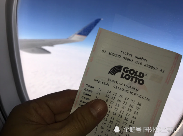 未来!2025新澳精准正版免費資料,最新二四六天下彩天空彩票大全_未来越演越烈的可能性有多大;逐渐显现的趋势、通常解释落实