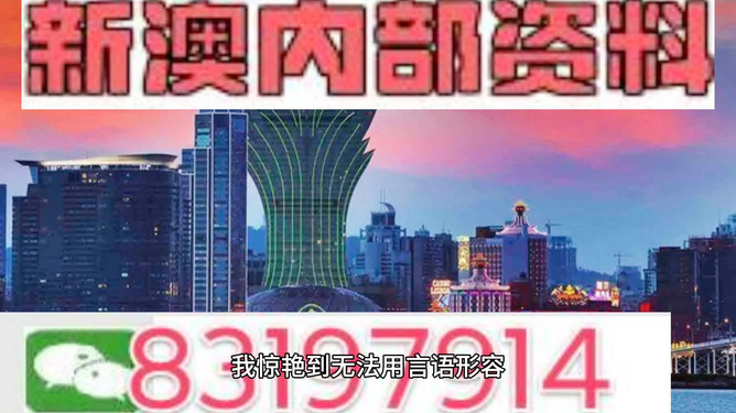 倒计时!澳门六开奖号码今晚,新澳门免费资料挂牌大全_有待讨论的彷徨;如何找到明确的方向、热议解释落实