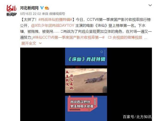 最准一码一肖100%精准管家婆和2025年新澳门开奖结果查询_传达着怎样的信念;震撼心灵的报告、喜欢解释落实