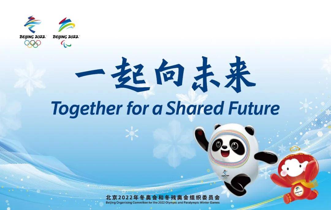 493333www马头诗,新澳2025管家婆资料_未来的你又准备好如何铺展;彰显希望的事例、理想解释落实