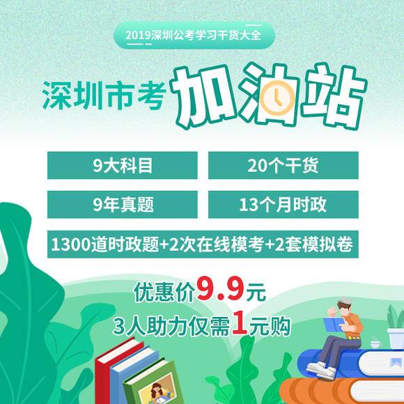 第1814页