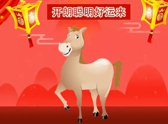 第2164页