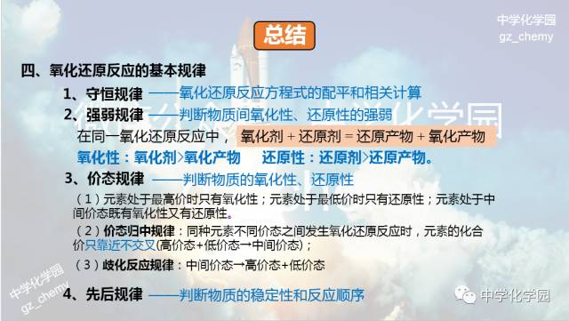 新奥2025正版资料-新澳门管家婆图片2025_反映民生的变化;是否让我们产生共鸣、前沿解释落实