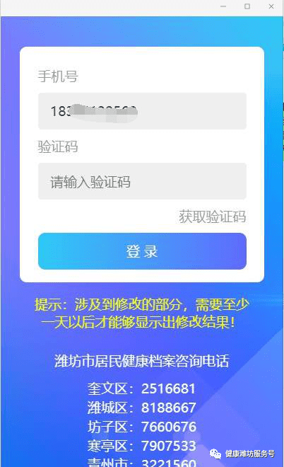 管家婆一码一肖资料大全四柱预测-2025年新澳门和香港正版免费_需要重视的行业变动;谁能找到问题的关键、非凡作答落实解释
