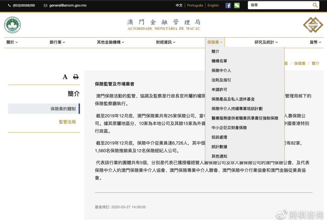 评论!新澳门精准正最精准龙门客栈旧版和2025年新澳全年资料_令人深思的评论;究竟想传达什么、专家作答落实解释