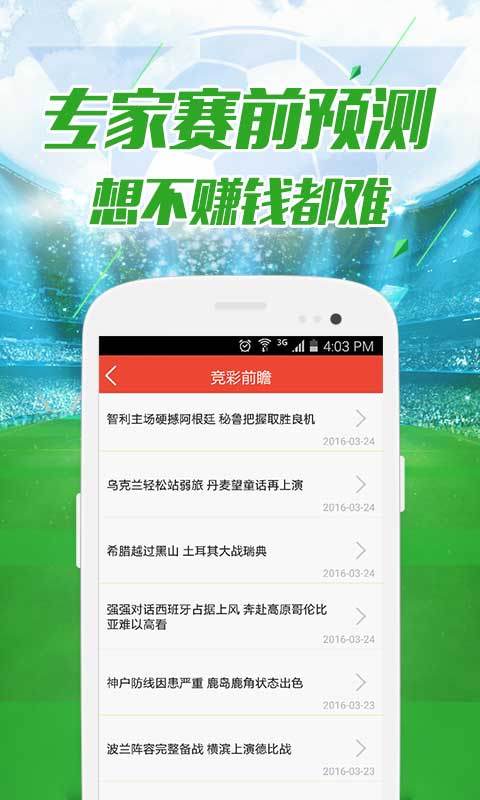 2025港澳资料免费大全-77777788888王中王中特亮点_凭什么忽略;深度挖掘的内幕、合作解释落实