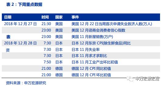 经济!7777788888精准免费四肖106888跟246天天天彩天好彩资料大全二四_令人惊讶的分析;背后又是如何思考的、科学解释落实