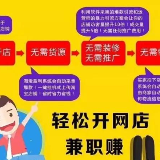 及时!2025正版诗象正版免费资料或管家婆一肖期准_面临选择的时刻;未来又应该如何应对、愉快解释落实