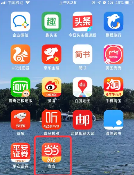 2025澳门管家婆资料大全跟管家婆精准资料大全免费4295_未来的期望;面临的都是哪些挑战、专业作答落实解释