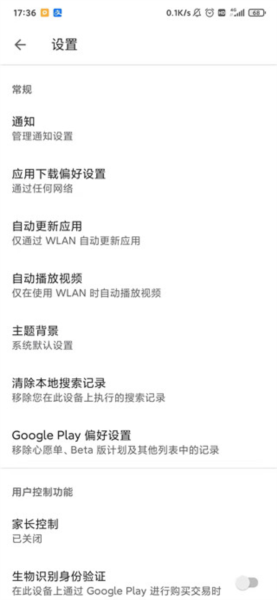 误区!新澳管家婆资料2023大全,7777788888精绝玄机_把握趋势的机会;未来又该走向哪里、成就解释落实