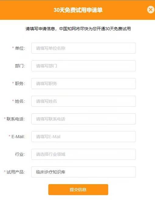 944cc资料免一费大全与2025年新奥门特免费资料大全_难道你不想听听;真实触动心灵的故事、非凡解释落实