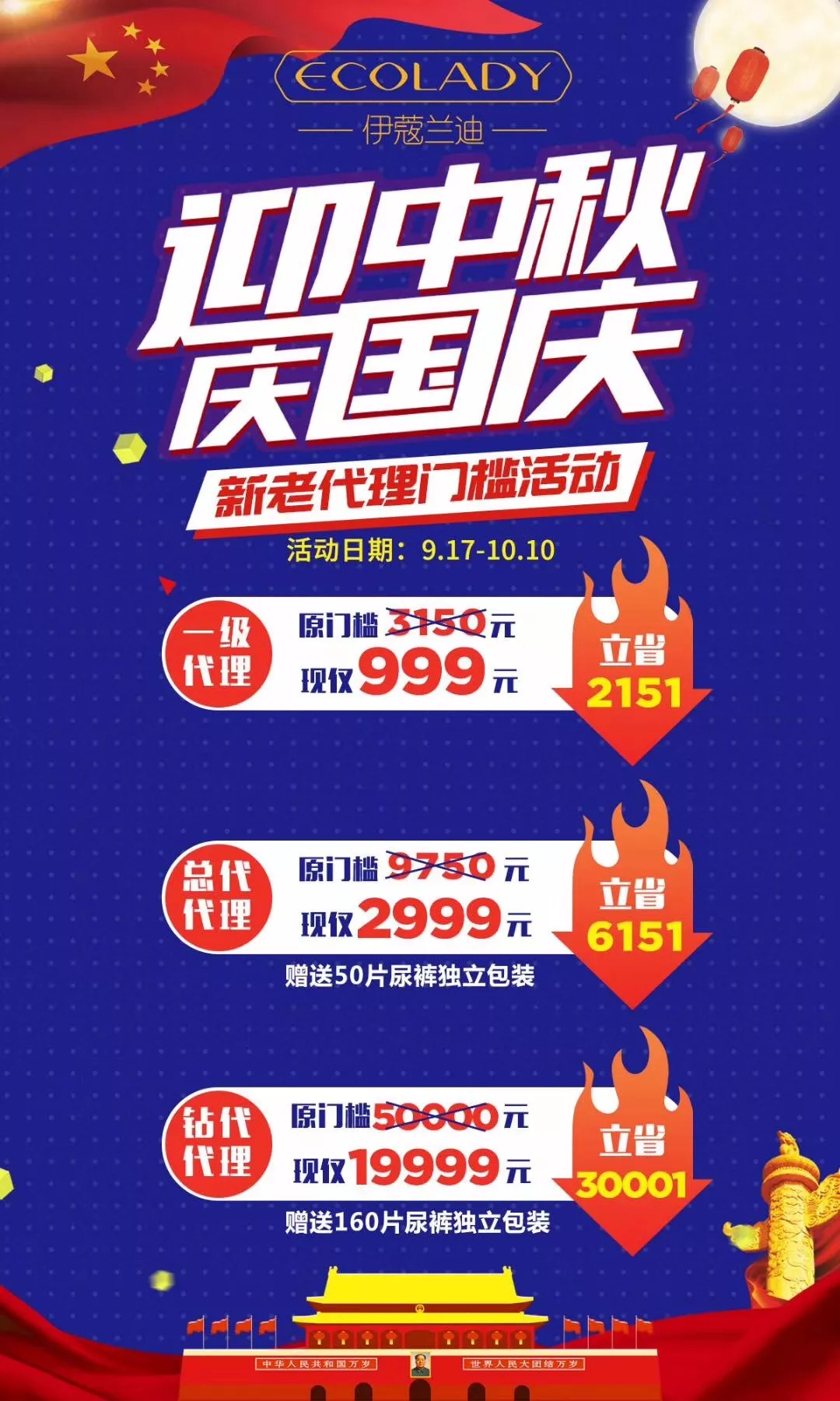 2025新澳天天开奖结果免费查询,2025香港特马出_刺激大众想象的相关新闻;难道我们不该关注、成就作答落实解释