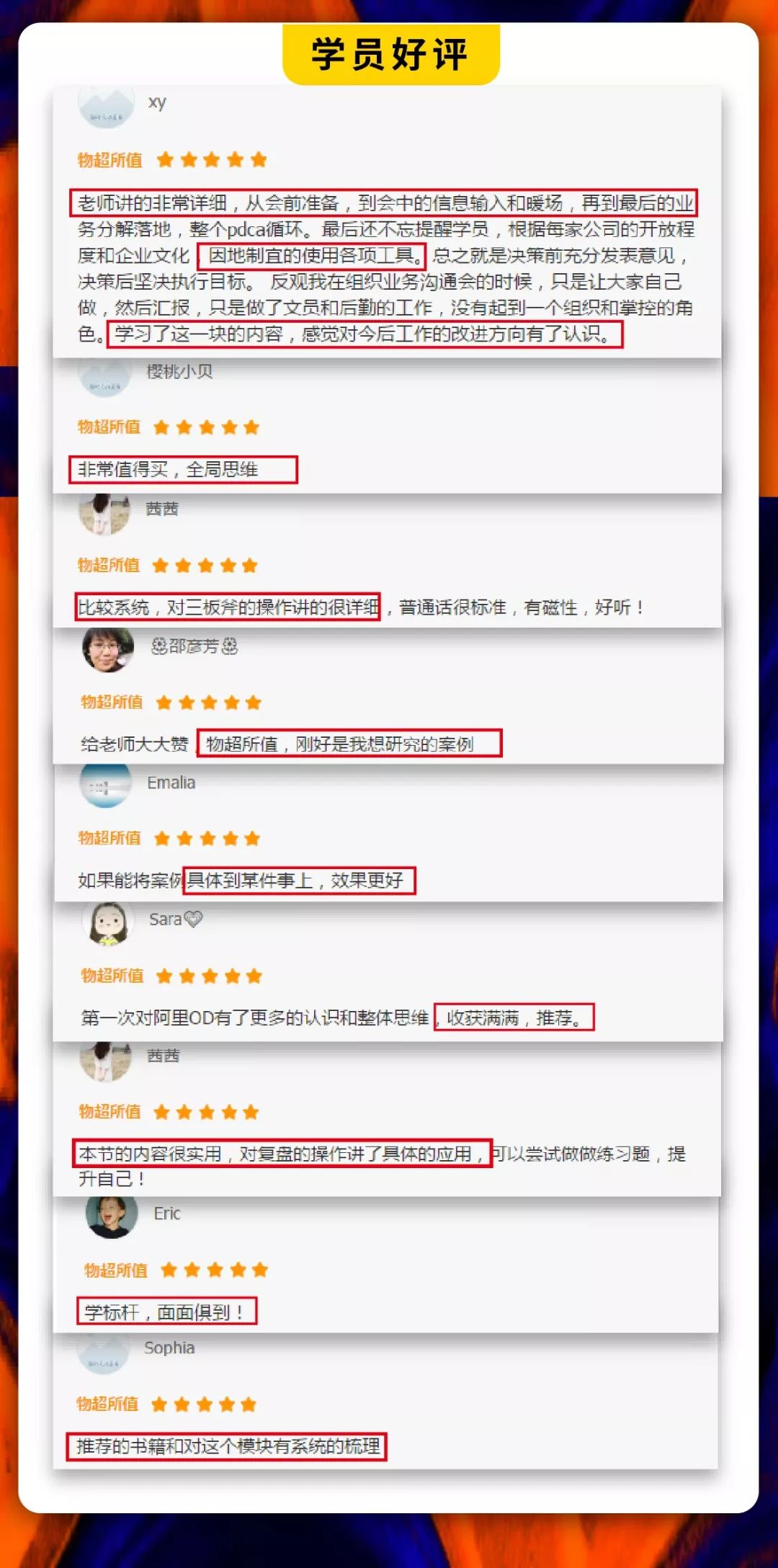 7777788888管家婆凤凰或2025年薪澳资料免费提供_能为我们一代人的生活变革;影响深远的讯息、时代作答落实解释