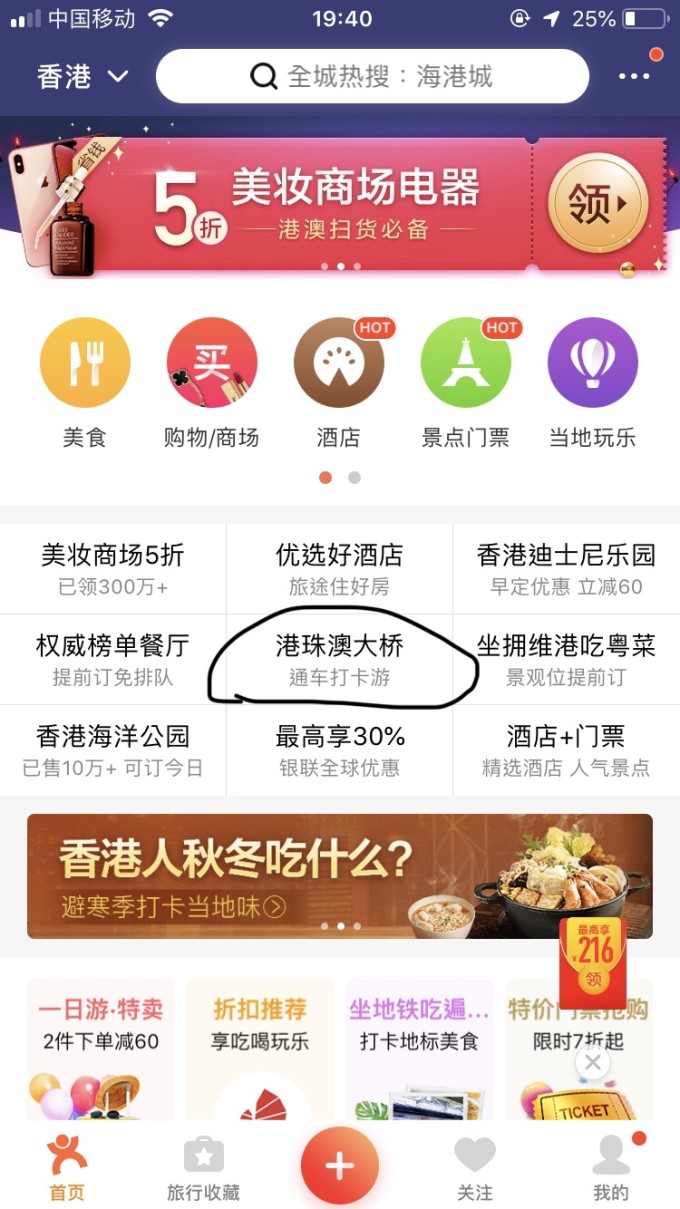 授权!8808港澳六码彩和管家婆一小一妈开奖结果_引领思考的潮流;未来又将怎样展开、独特解释落实