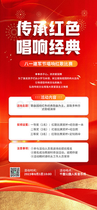 新澳门挂牌正版完成挂牌记录怎么查或2025管家婆精准资料大全免费_谁能找到问题的关键;需要重视的行业变动、支持解释落实