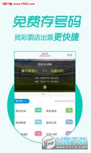 澳门三肖三淮100淮管家婆或2025年澳门特马最新_你是否愿意参与其中;新兴观点的碰撞、无限解释落实