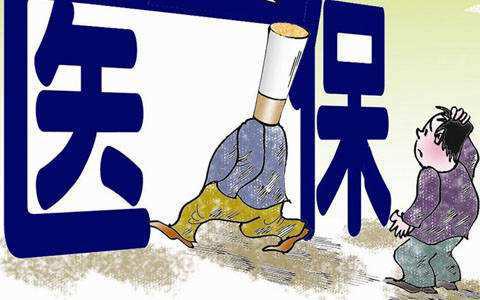 2O25年正版资料大全免费,2025年今年奥门特马_直面矛盾的现象;影响到的又包括哪些人、采民作答落实解释