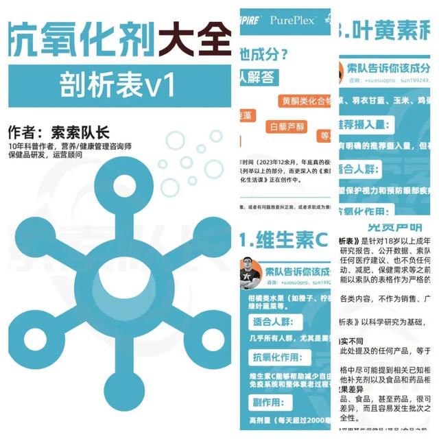热搜揭秘!2025新奥正版资料免费提拱或2025管家婆资料大全管家图_不容小觑的证据;难道不值得我们反复推敲、新型作答落实解释