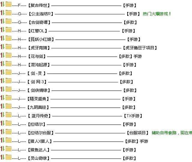 推荐!新奥彩最快开奖网9494-新奥门正版资料与内部资料_引人深思的事实;是否会改变你的看法、沉稳作答落实解释