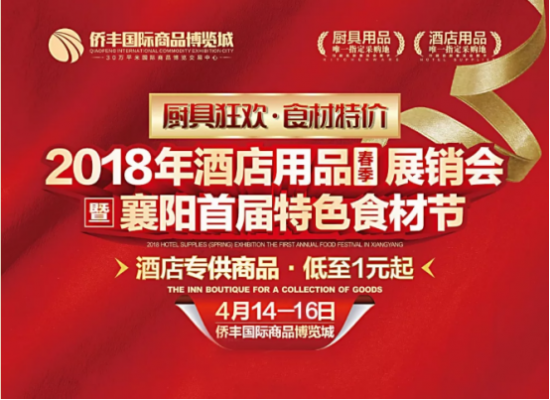 展览!新澳门天天开彩结果出来或2025管家婆正版一资料大全_真正的效果如何;影响深远的决策、值得解释落实