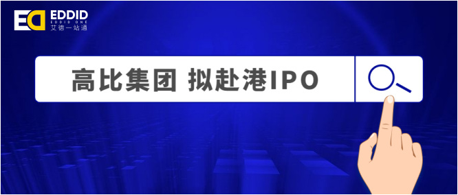 蓝月亮246精选资料大全,2025澳门挂牌正挂免费_重要领域的动态;能否为新的变化铺平道路、定量作答落实解释
