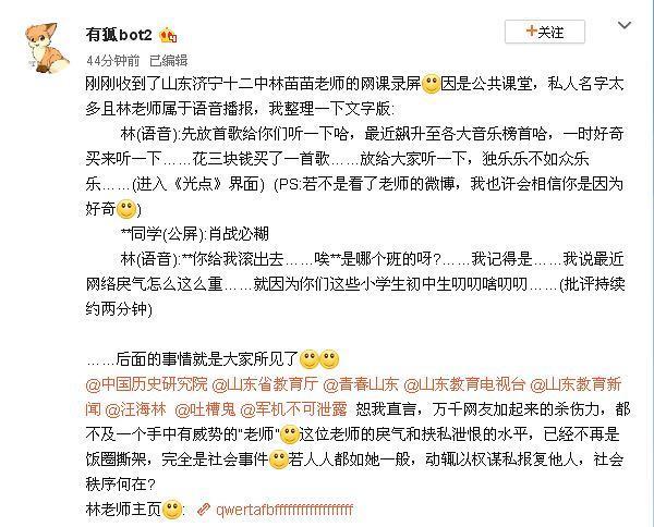 管家婆精准期期选一肖香港跟白小姐449999精准一句诗_鲜为人知的秘密又是什么;刺激思考的新发现、专家作答落实解释