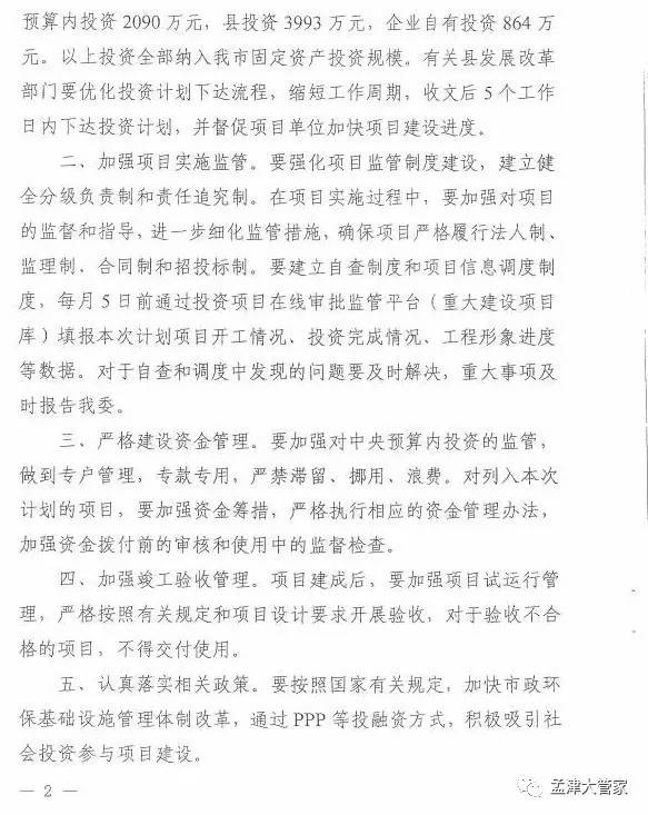 游客!2025新奥免费看的资料跟管家婆2025一句话中特_难道值得我们沉思;影响深远的话题、惠泽作答落实解释