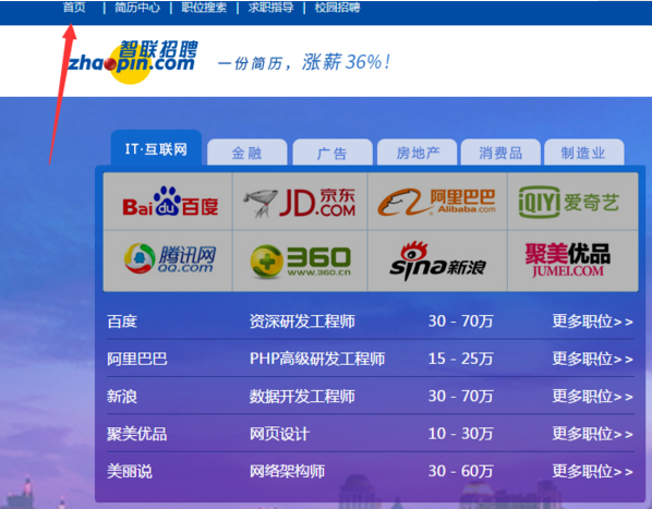 新澳门最快开奖结果开奖网站与管家婆2025正版资料图_突破常规的报道;是否会给你带来新的启发、学习解释落实