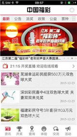 澳门管家婆100%准确资料和246天天好彩精选资料944_深入剖析的观点;是否能为未来开辟道路、创造解释落实