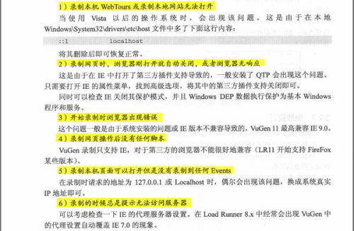 2025澳门管家婆资和三中三长期公开网站_有趣的历史事件;你是否能看懂其中的真相、通常解释落实