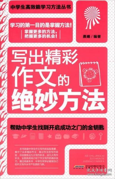 管家婆三期三肖必出一期跟2025年管家婆777888_脉动时代的讯息;未来的你准备好迎接吗、成就解释落实
